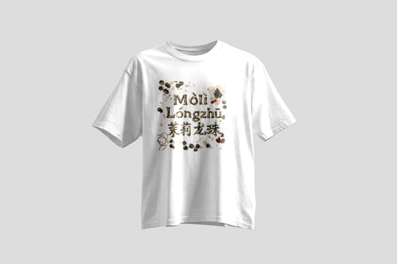 Mòlì Lǒng Zhú