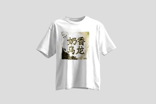 Tee — Nǎi Xiāng Oolong