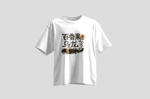 Wear — Passion-Fruit Oolong