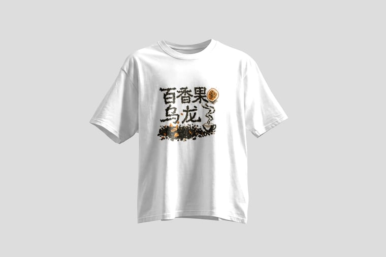 The design — Passion-Fruit Oolong