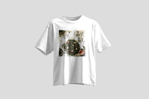 Tee — Lychee Oolong