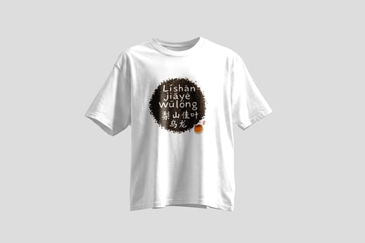 Tee — Lishan GABA Oolong
