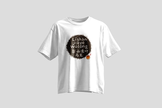 Lishan GABA Oolong