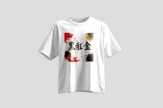 Tee — Hēi Jīn