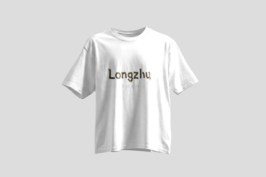 Tee — Gòng Méi
