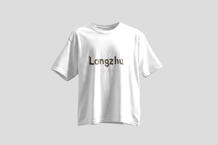 The design — Gòng Méi