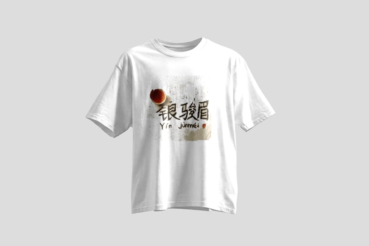 The design — Yín Jùn Méi