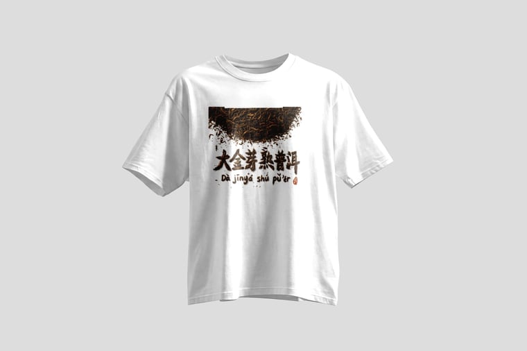 Pu-erh