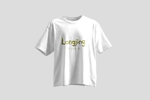 Tee — Xī Hú Lóngjǐng