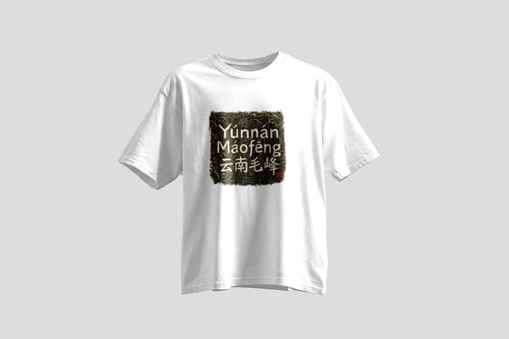 Yunnan Mao Feng Green Tea