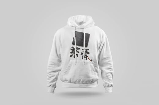 Hoodie — Ripe Pu-erh Paste