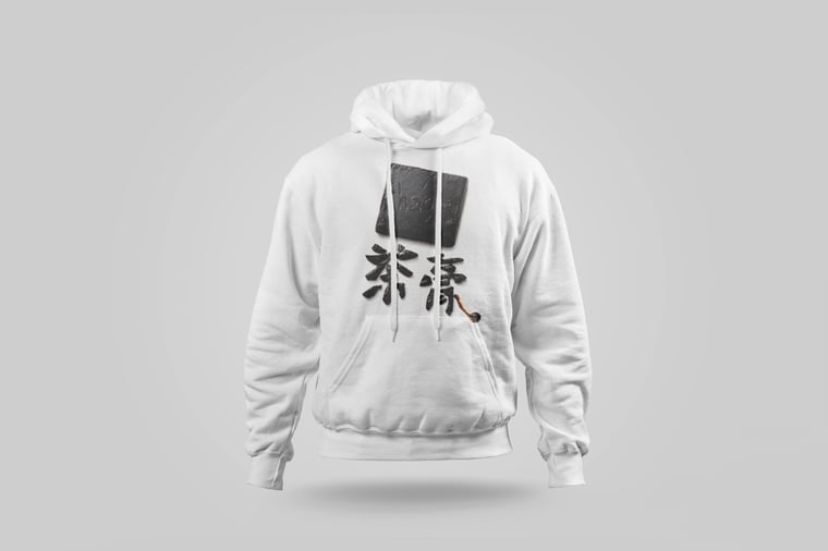Hoodie — Ripe Pu-erh Paste