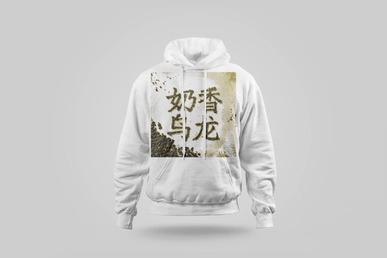 Hoodie — Nǎi Xiāng Oolong
