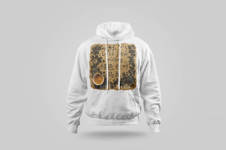 Hoodie — Green GABA Oolong