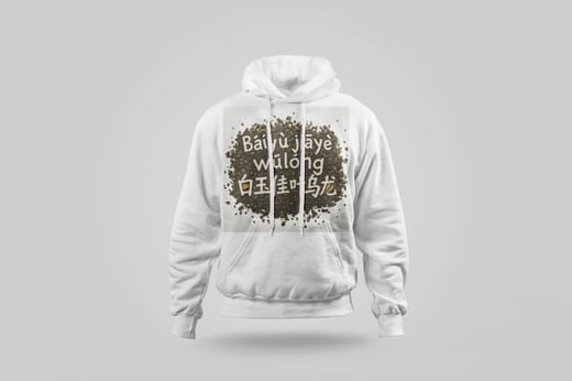 Hoodie — White Jade GABA Oolong