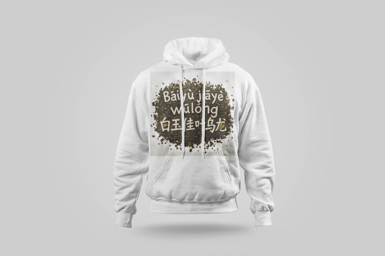 Hoodie — White Jade GABA Oolong