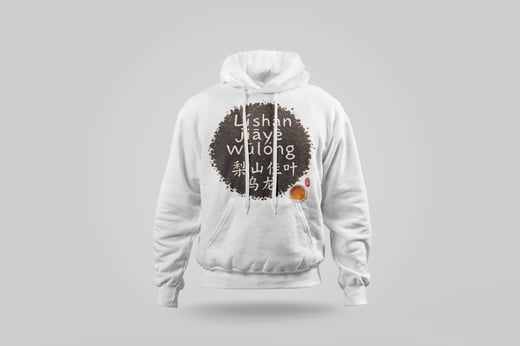 Hoodie — Lishan GABA Oolong