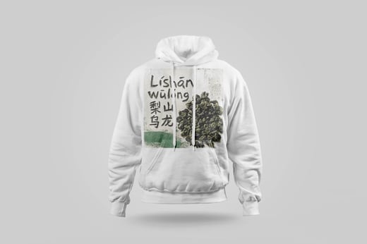 Hoodie — Líshān Oolong