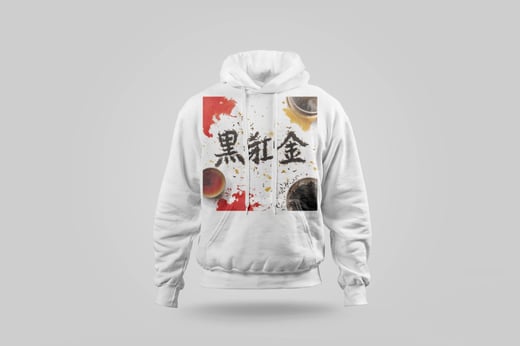 Hoodie — Hēi Jīn