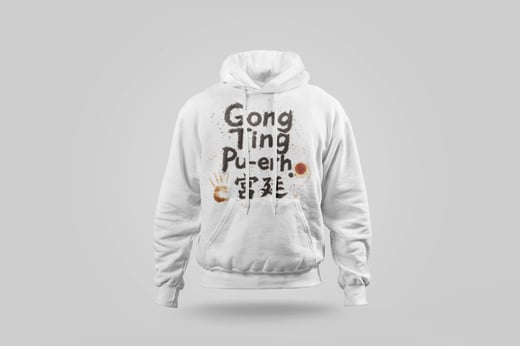 Hoodie — Gong Ting Pu-erh