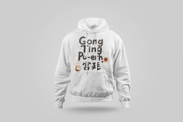 Hoodie — Gong Ting Pu-erh