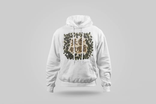 Hoodie — Fruity Tie Guan Yin