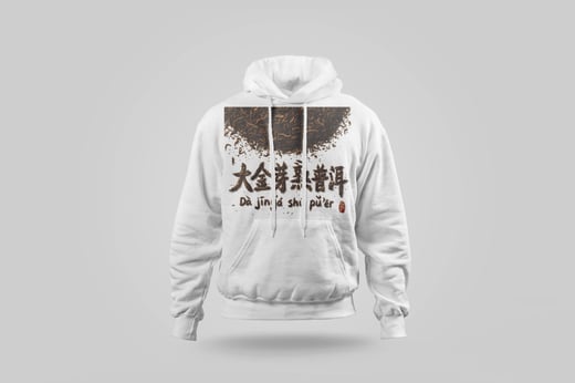 Hoodie — Da Jin Ya Shu Pu-erh