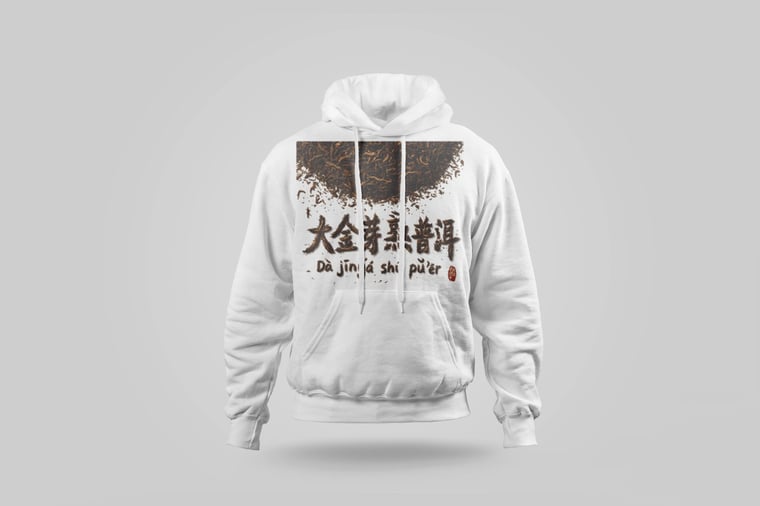 Hoodie — Da Jin Ya Shu Pu-erh