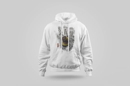 Hoodie — Gān Jiě Chá