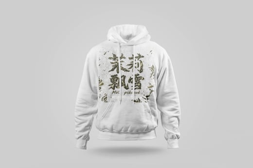 Hoodie — Mòlì Piāo Xuě