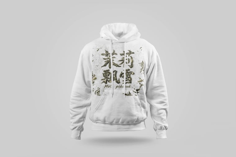 Hoodie — Mòlì Piāo Xuě