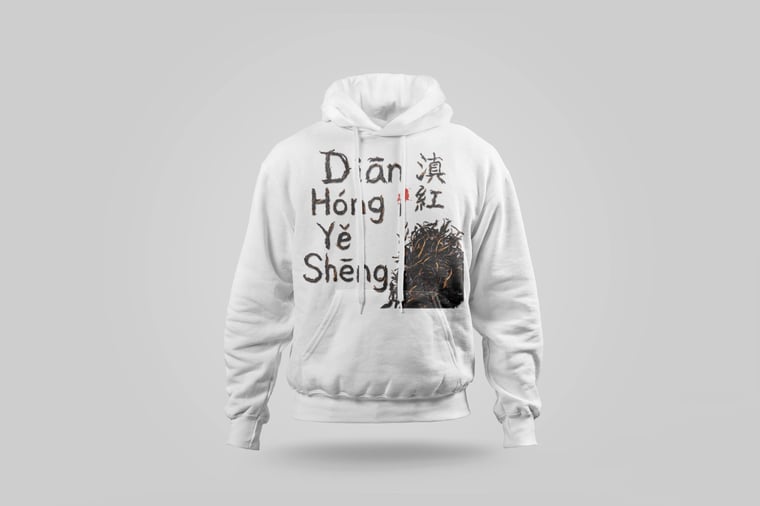 Hoodie — Diān Hóng Yě Shēng