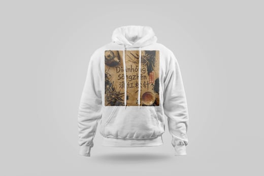 Hoodie — Diān Hóng Sòng Zhèn