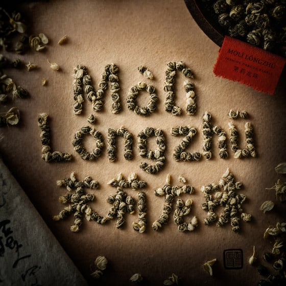 Mòlì Lǒng Zhú