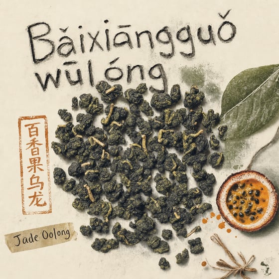 Passion-Fruit Oolong