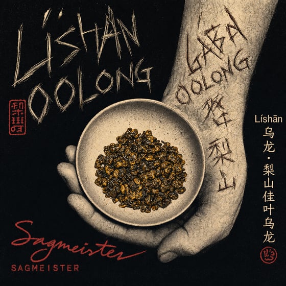 Lishan GABA Oolong