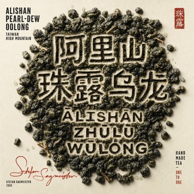 Ālǐshān Zhū Lù Chá