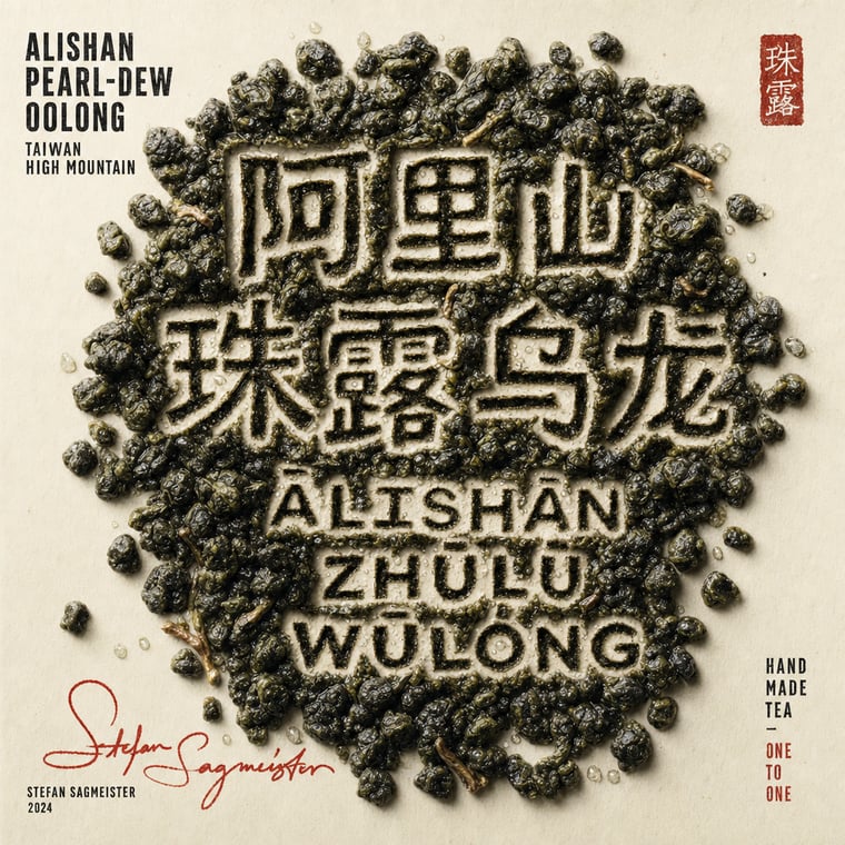 Oolong