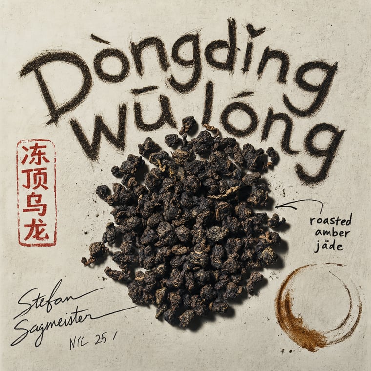 The design — Dòng Dǐng Oolong