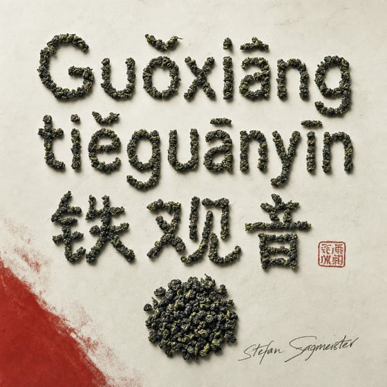 Fruity Tie Guan Yin