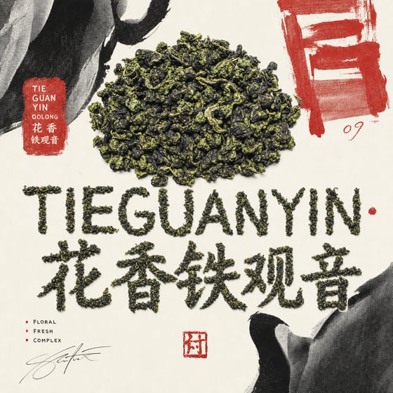 Floral Tie Guan Yin
