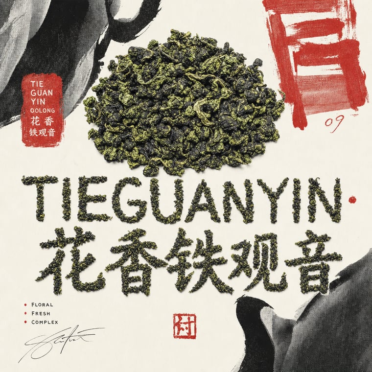 The design — Floral Tie Guan Yin